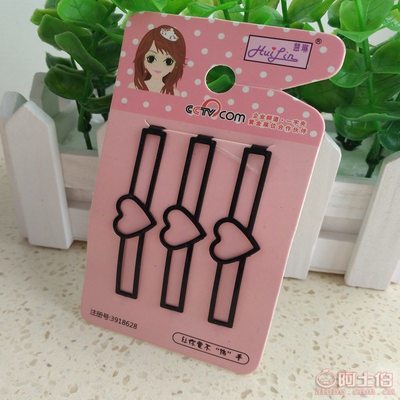【慧琳2元店飾品韓版發飾頭飾一字夾邊夾頂夾發夾BB夾廠家批發包郵】天寧區紅梅青娥日用品商行 - 產品庫