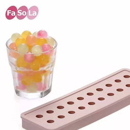 好物 用這個冰格,再也不擔心冰塊取不出來