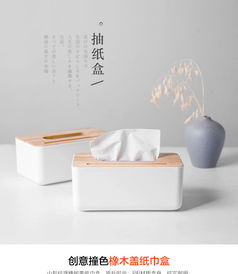 包郵創意百貨家居家實用日用品家用小東西生活廚房衛生間用具