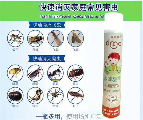 湖北圓盒棒香生產(chǎn)廠家廠家直供 哆咪多日用品