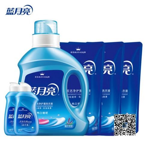 【九江日用品批發(fā)貨源低價(jià)藍(lán)月亮洗衣液廠家批發(fā)】-